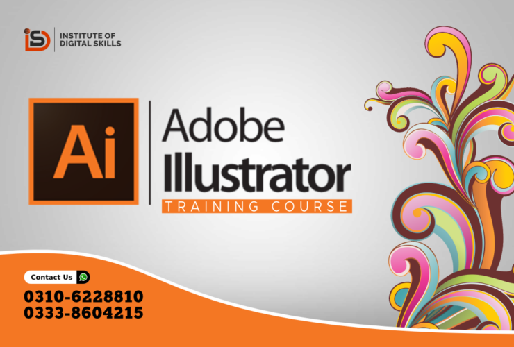 adobe illustrator training course in sialkot pakistan