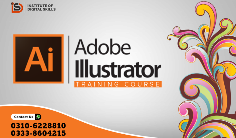 adobe illustrator training course in sialkot pakistan