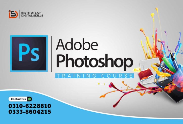 adobe photoshop training course
