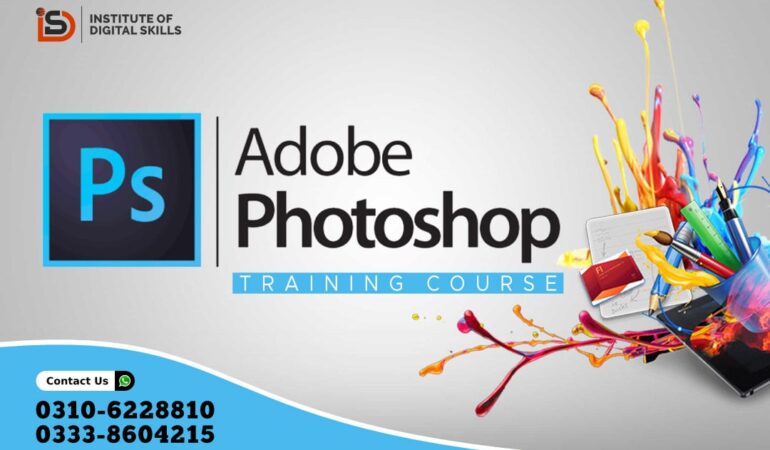 adobe photoshop training course