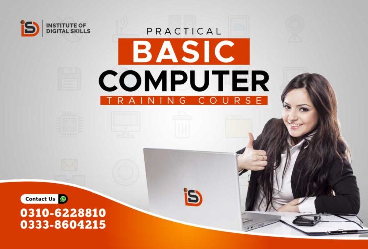 basic computer short diploma course