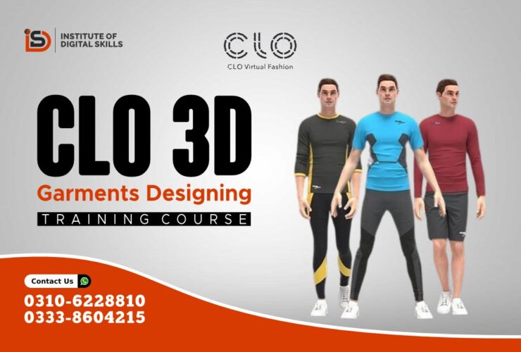 clo 3d training course