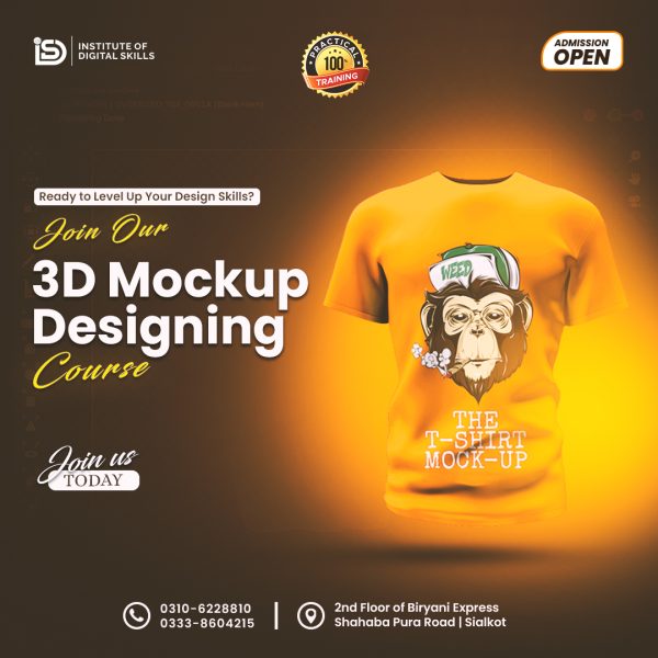3D Mokcup Designing Training Course