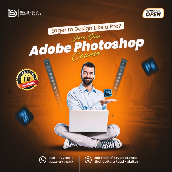 Adobe Photoshop Training Course