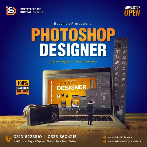 Adobe Photoshop Course in Sialkot