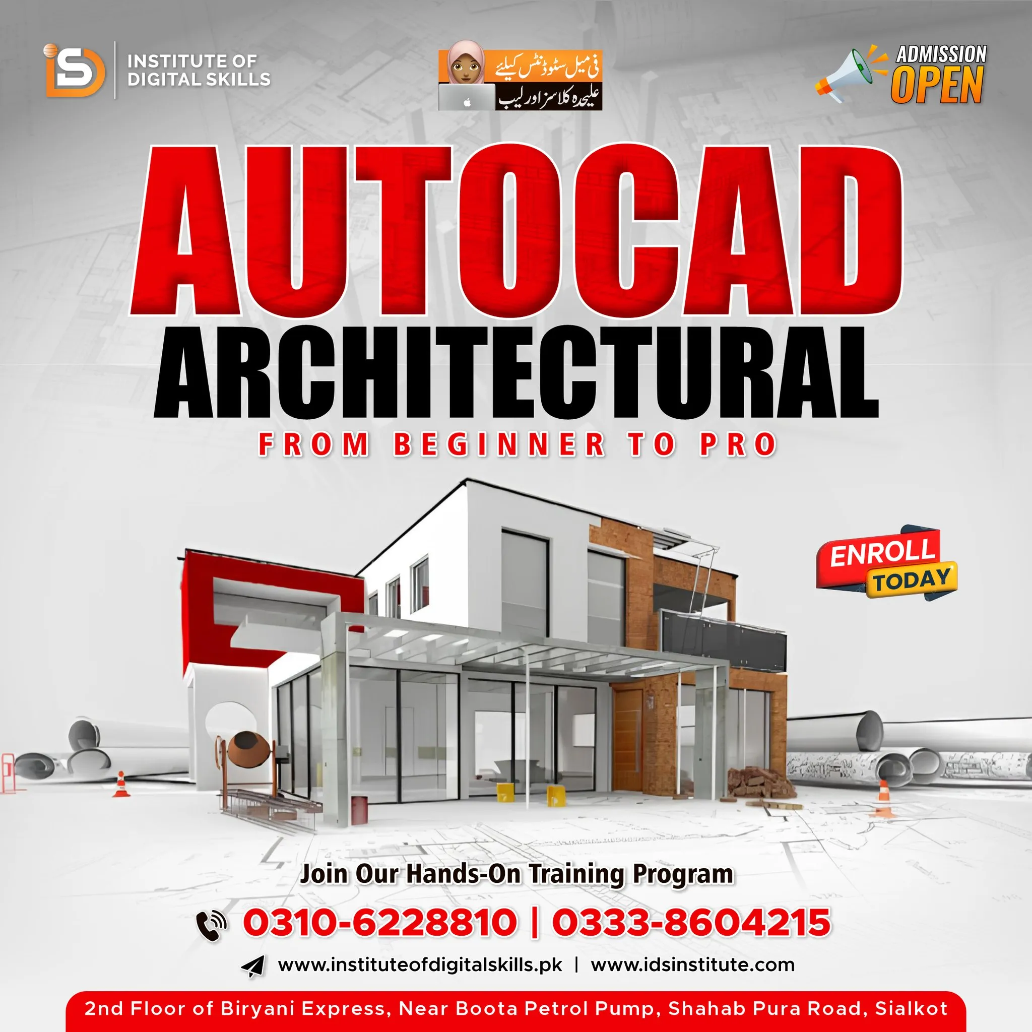 AutoCAD-Architectural-Training-Course AutoCAD Architectural Training Course