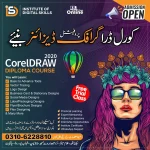 CorelDRAW Designing Training Course