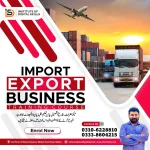 Import Export Course in Sialkot