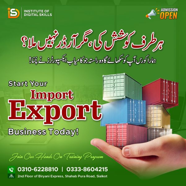 Import Export Training Course