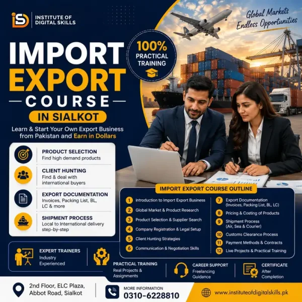 import export course in sialkot