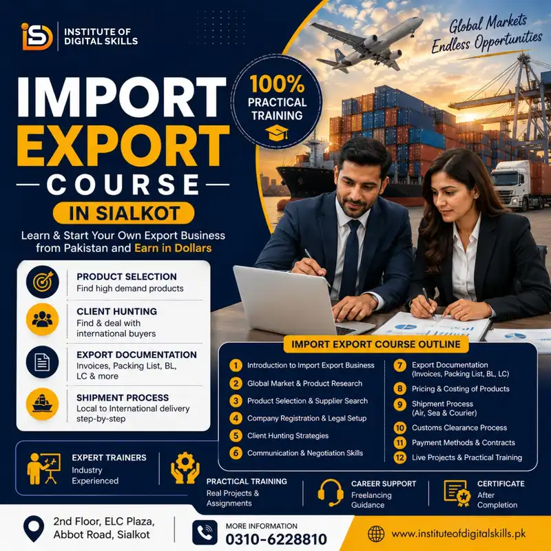 import export course in sialkot