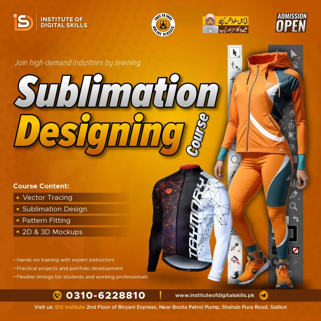 Sublimation Designing Training Course