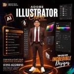 adobe illustrator course in sialkot