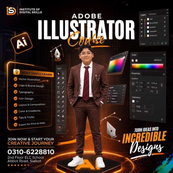 adobe illustrator course in sialkot
