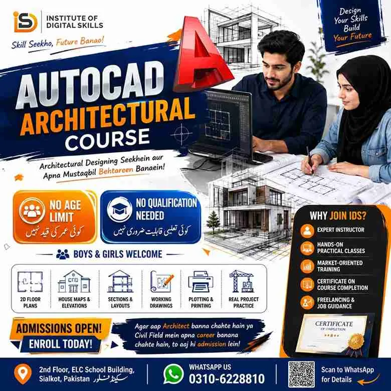 AutoCAD Architectural Training Course