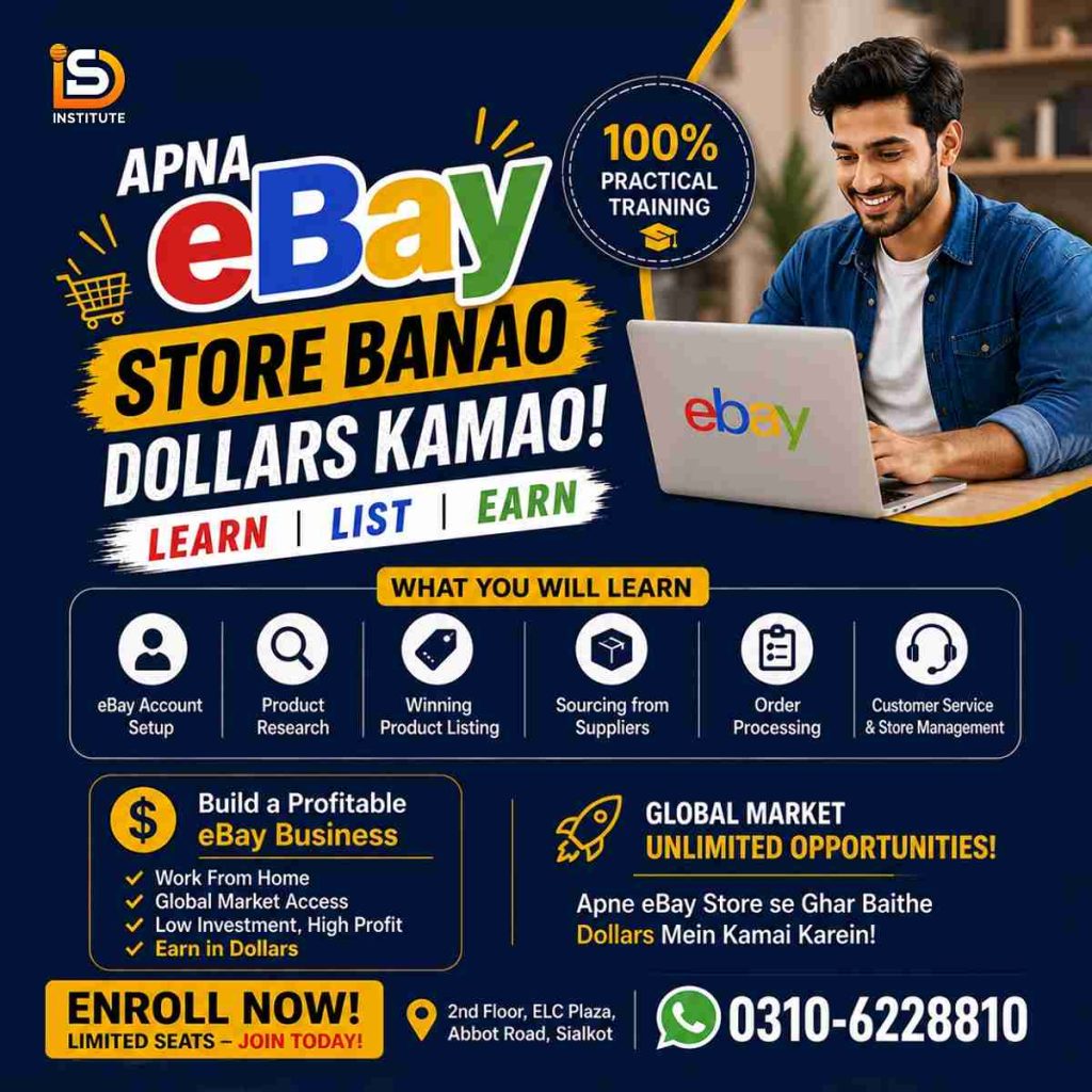 eBay Course in sialkot