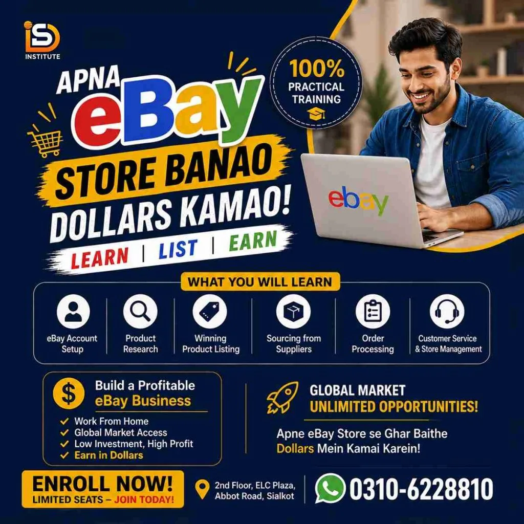 eBay Course in sialkot