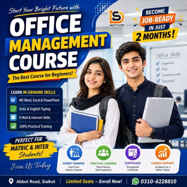 office management course