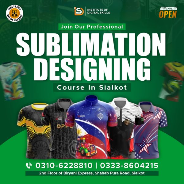sublimation desgining course in sialkot