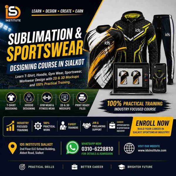 sublimation designing course in sialkot
