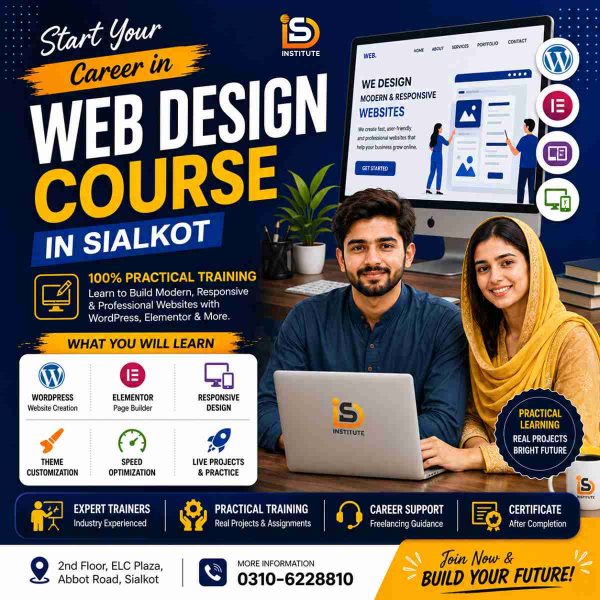 web designig course in sialkot