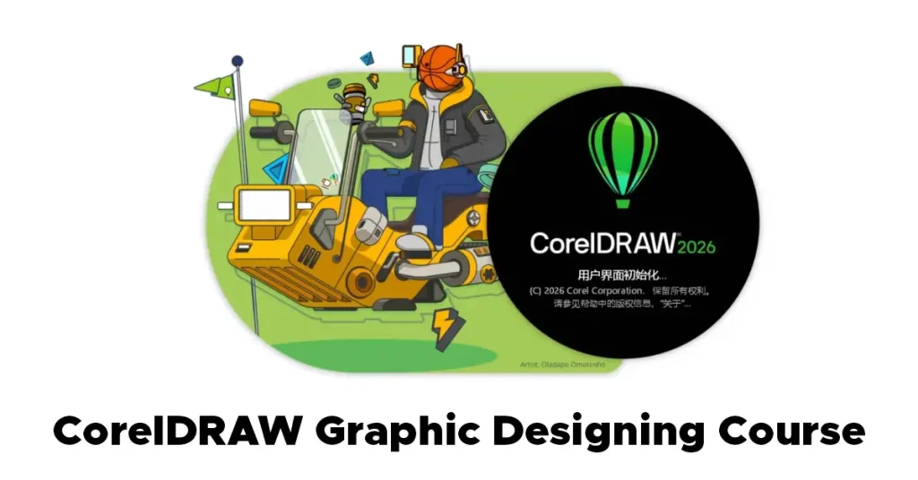 CorelDRAW Graphic Designing Course in Sialkot