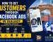 How to Get Customers Through Facebook Ads in Sialkot
