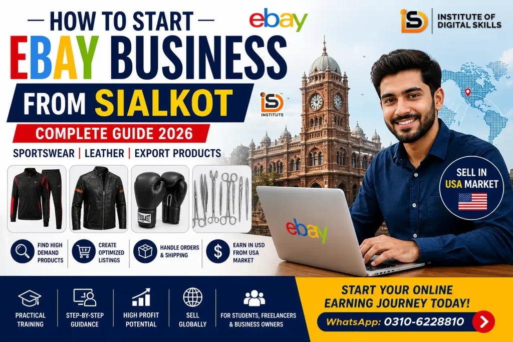 start ebay business from sialkot