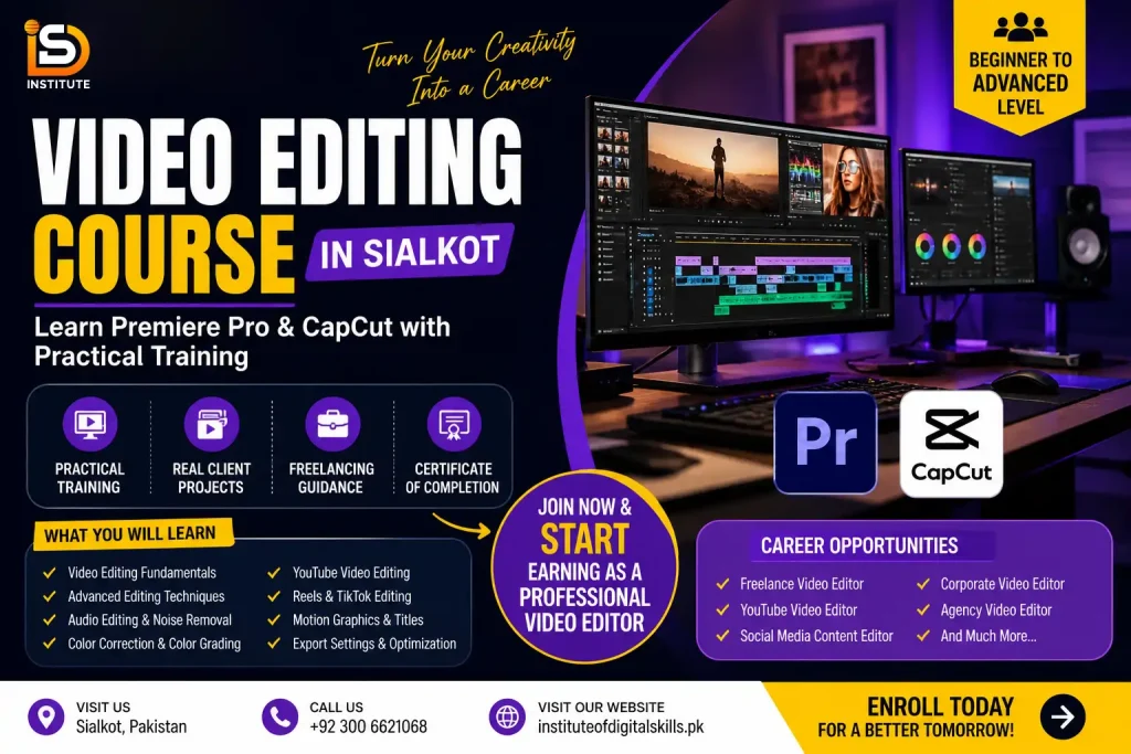 video editing course in sialkot