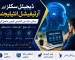 ڈیجیٹل سکلز اور آرٹیفیشل انٹیلیجنس
